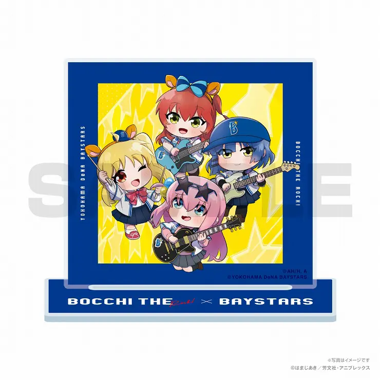 ぼっち・ざ・ろっく! アクリルスタンド 横浜DeNAベイスターズ Amazon.co.jp: ぼっち ざ ろっく! 横浜DeNAベイスターズ