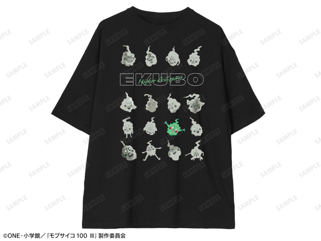 エクボ BIGシルエットTシャツ