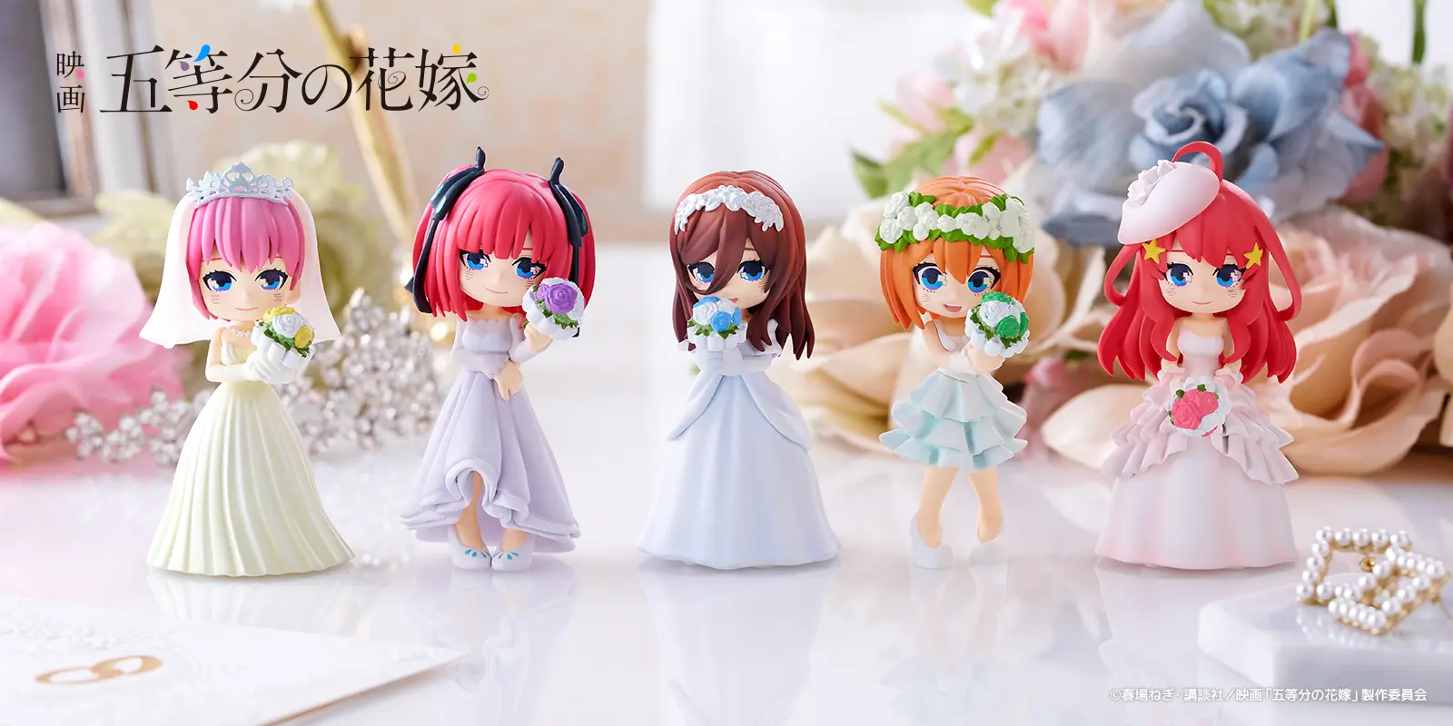 五等分の花嫁　フィギュア 映画「五等分の花嫁」が手のひらサイズで登場！新フィギュア