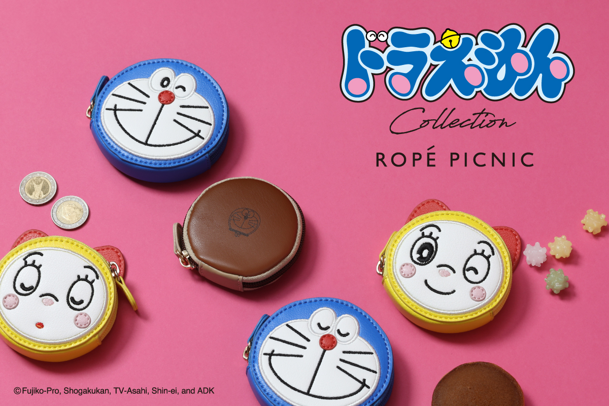 春の大人気コレクション再び！『ドラえもん×ROPE' PICNIC』スペシャルコレクション第3弾が登場！