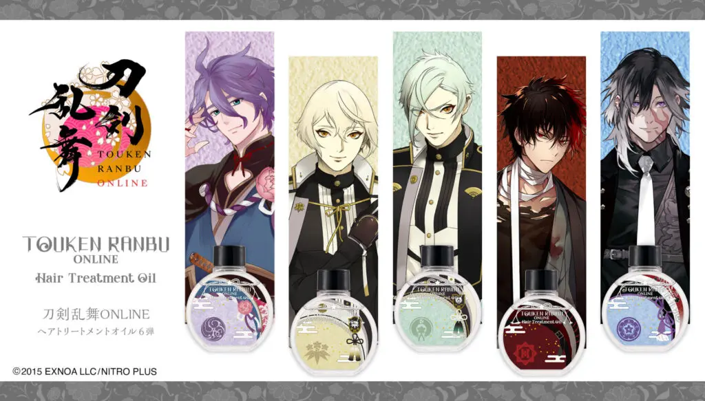 フリューくじ 刀剣乱舞ONLINE 御伴散歩 ～御伴くじ～ その3』が