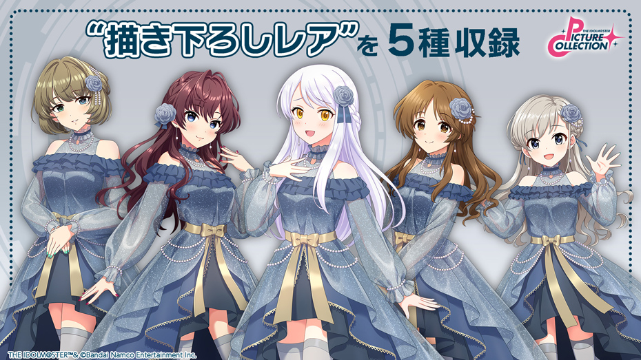 アイドルマスター シンデレラガールズ POPUP SHOP in AmiAmi 2024年 購入特典