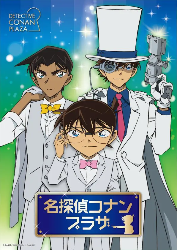 名探偵コナン コナン展  手ぬぐい 札幌会場 限定 怪盗キッド コナン コナン30周年展 札幌会場】平日来場者限定「オリジナルしおり