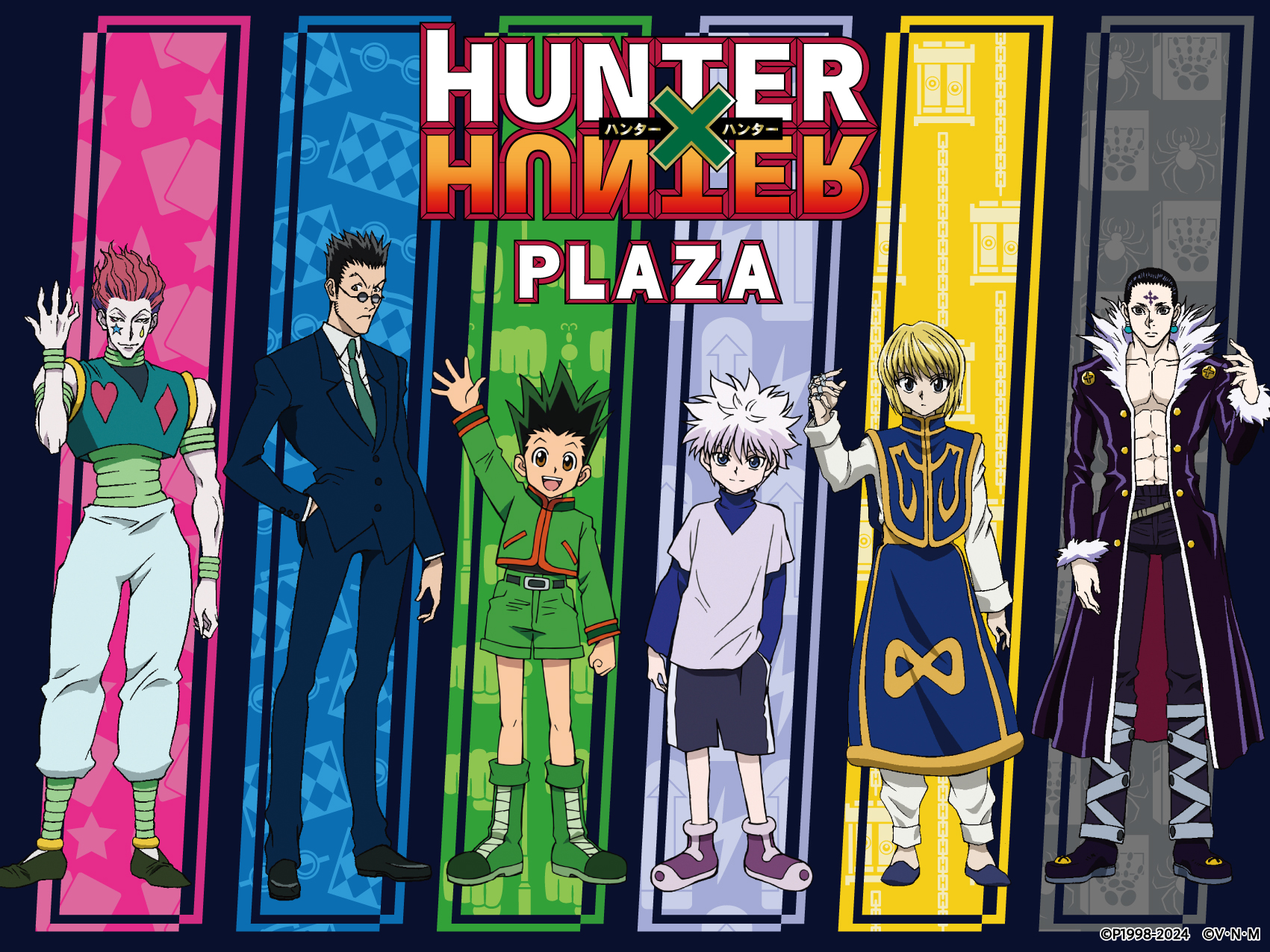 『HUNTER×HUNTER PLAZA(ハンターハンタープラザ)』が日テレ屋に10月12日より登場！