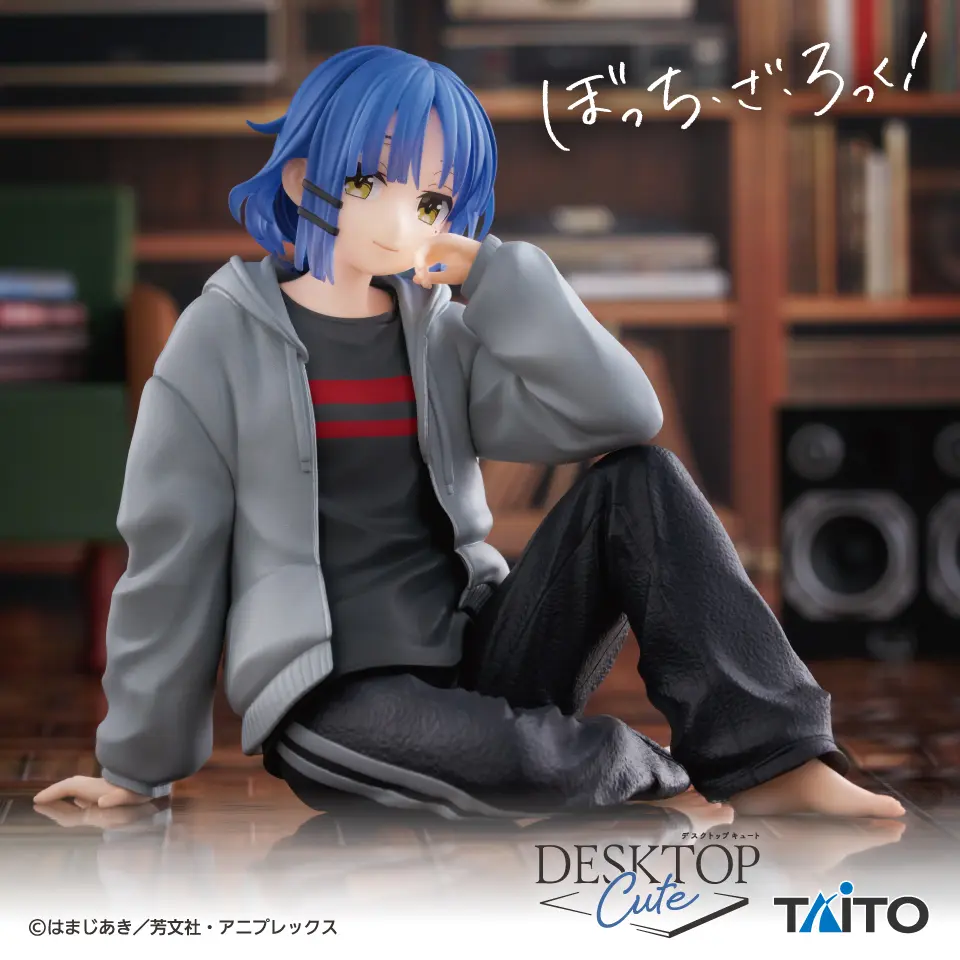 一番くじ 山田リョウ フィギュア ぼっち・ざ・ろっく！ Amazon | 一番くじ アニメ「ぼっち/ざ/ろっく！」VOLUME 3○C賞