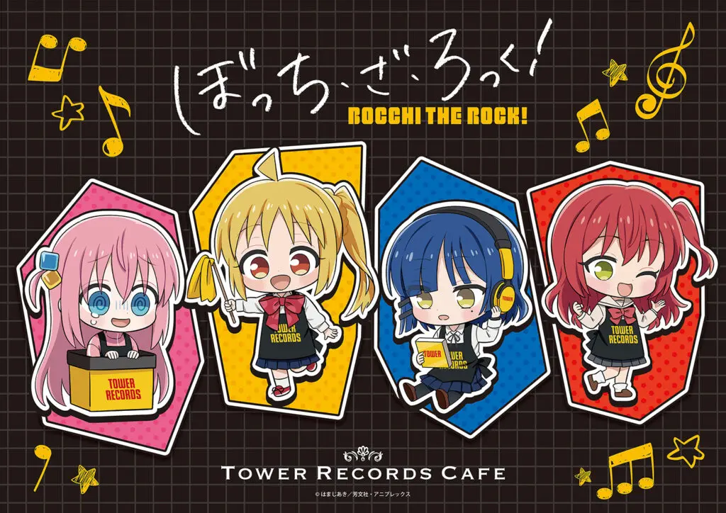 ぼっち・ざ・ろっく！　Desktop Cute フィギュア　全4種セット 中古】【未開封】【セット】アニメ「ぼっち・ざ・ろっく