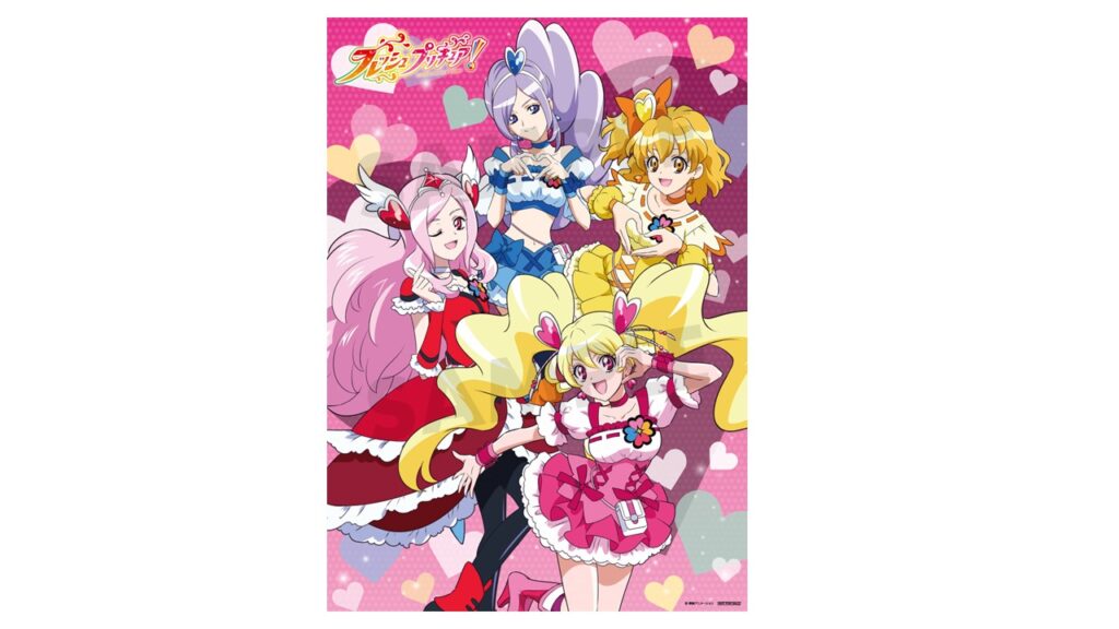 フレッシュプリキュア！B2ポスター