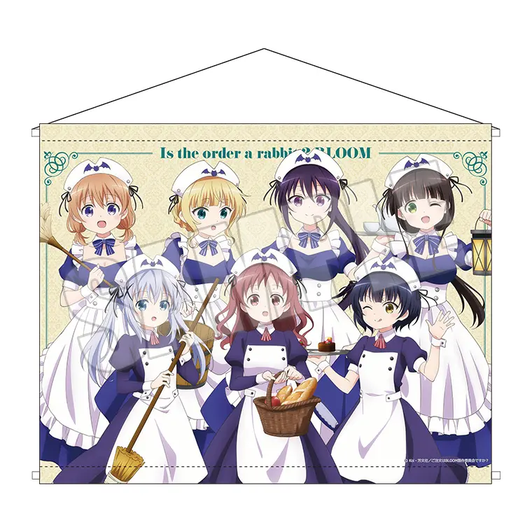 ごちうさ Amazon.co.jp: 【チノ】ご注文はうさぎですか デフォルメ