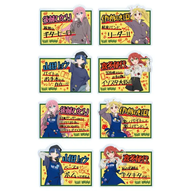 ぼっち・ざ・ろっく！』描き下ろし限定グッズがヴィレッジヴァン