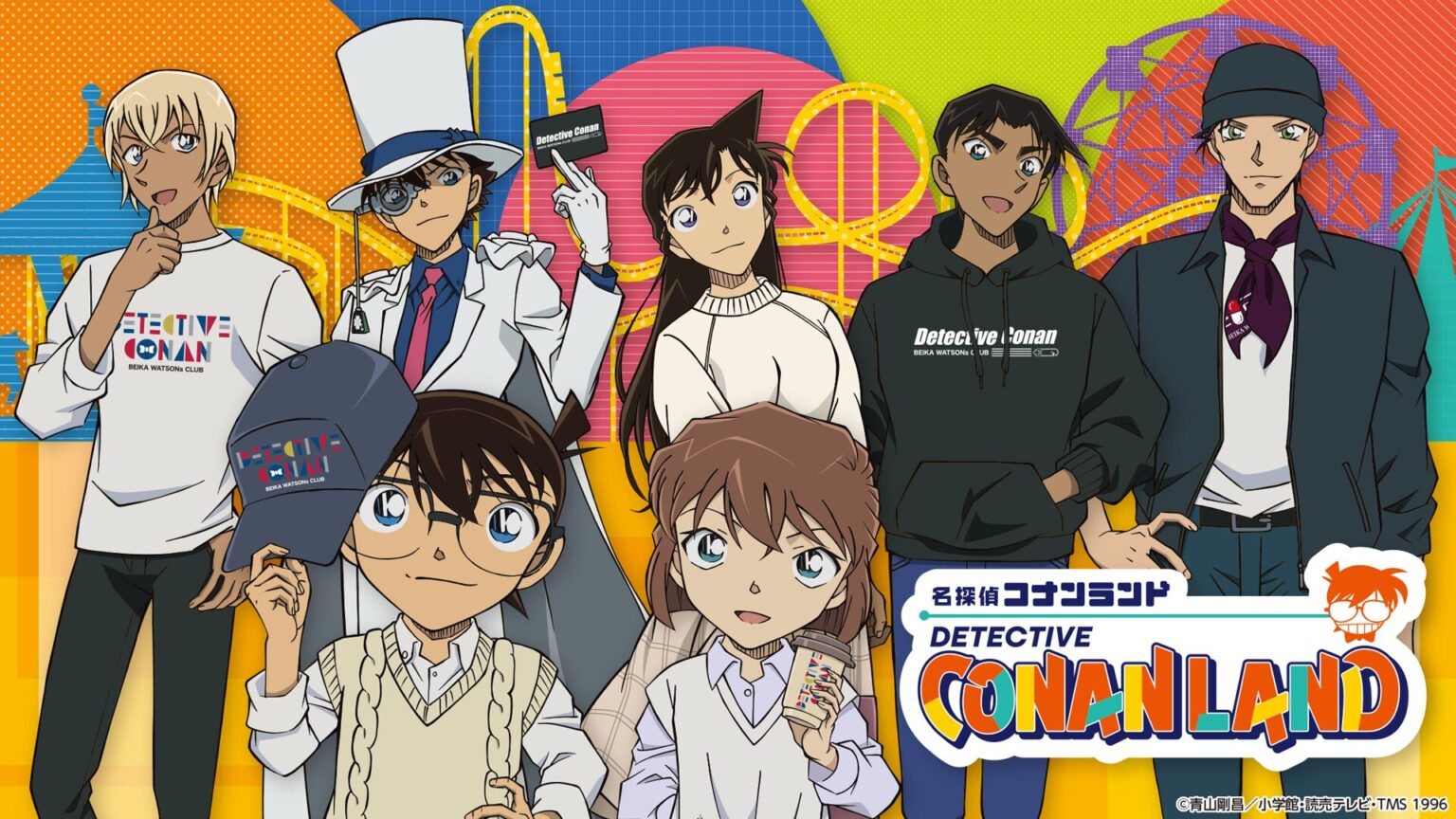 名探偵コナン MAGIC FILE 3 DVD Amazon.co.jp: 名探偵コナンMAGIC FILE 3~新一と蘭・麻雀牌と