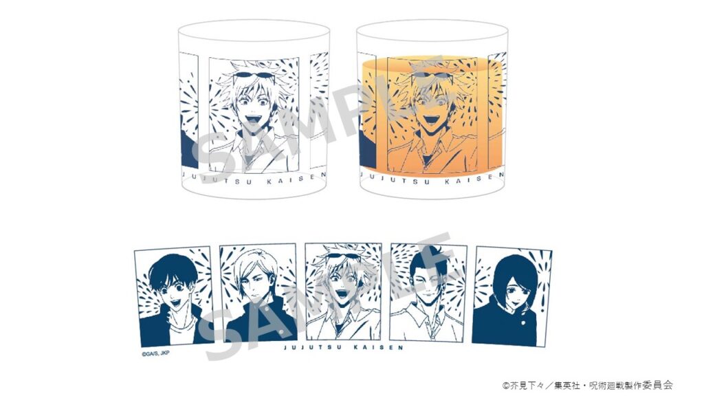 『呪術廻戦 懐玉・玉折 OIOI POP UP SHOP』グラス 花火Ver.　キャラクター：五条悟、夏油傑、家入硝子、七海建人、灰原雄