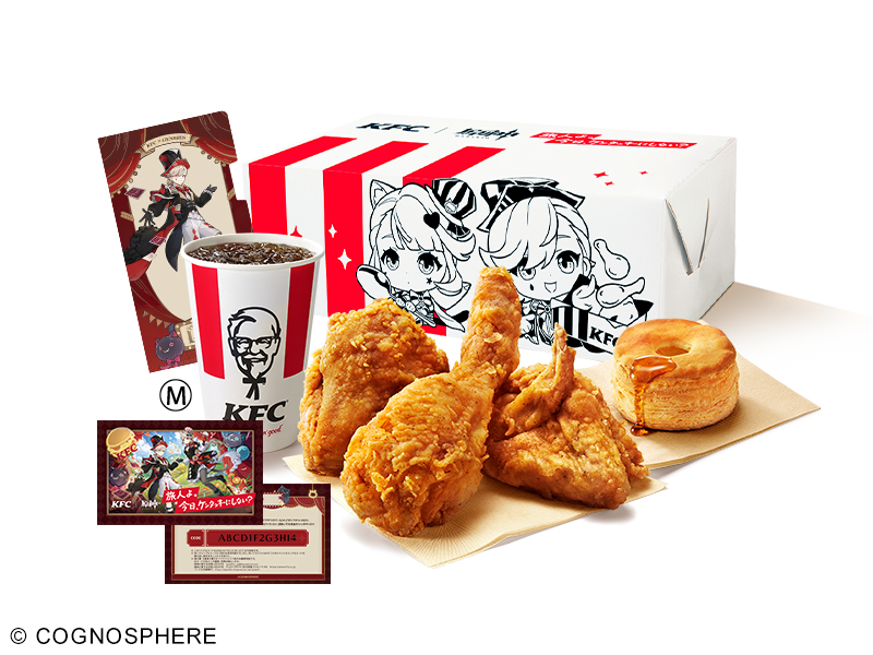 『KFC×原神』夢のコラボ！「原神コラボ・マジシャンパック」がケンタッキーから登場