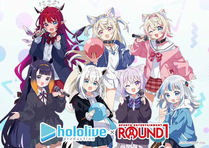 ホロライブ×ROUND1』コラボキャンペーン!2024年10月11日から開催! ホロライブ×ROUND1』コラボキャンペーン!2024年10月11日から開催!