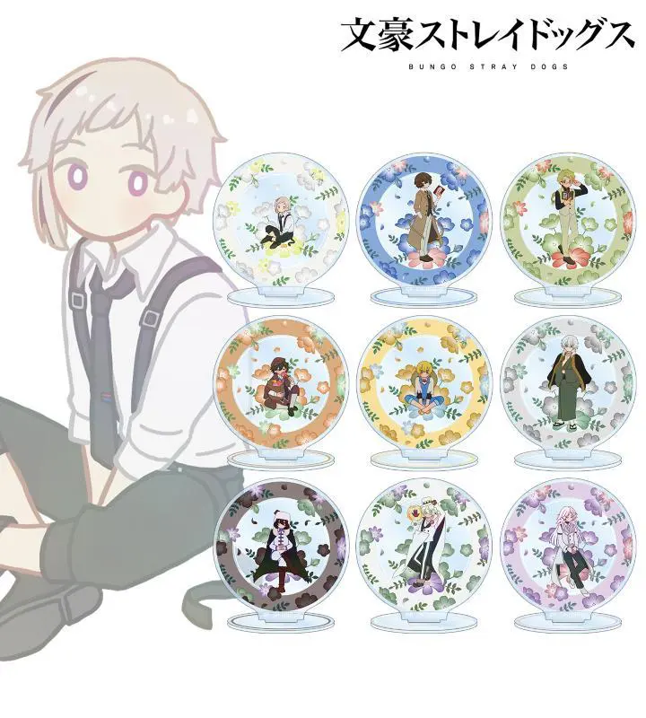 文スト　グッズ　まとめ 文スト』×「AGF2022」描き下ろしグッズ情報が到着 | アニメイト