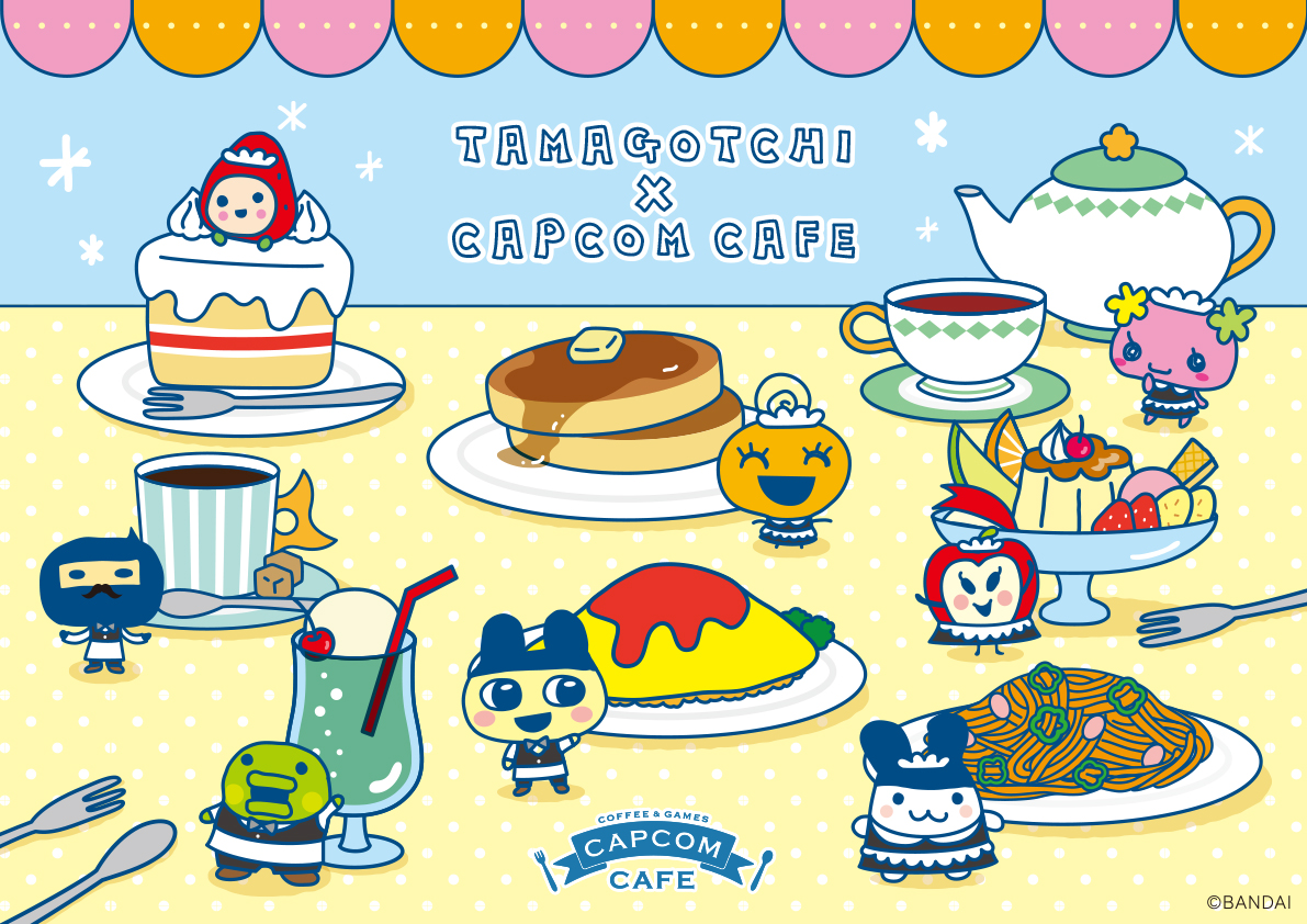 カプコンカフェで「たまごっち」とのコラボ開催決定！池袋・梅田で限定メニュー＆グッズが登場！