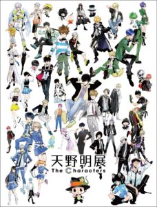 名古屋PARCOで『天野明展 The Characters』開催決定！前売券が発売開始！