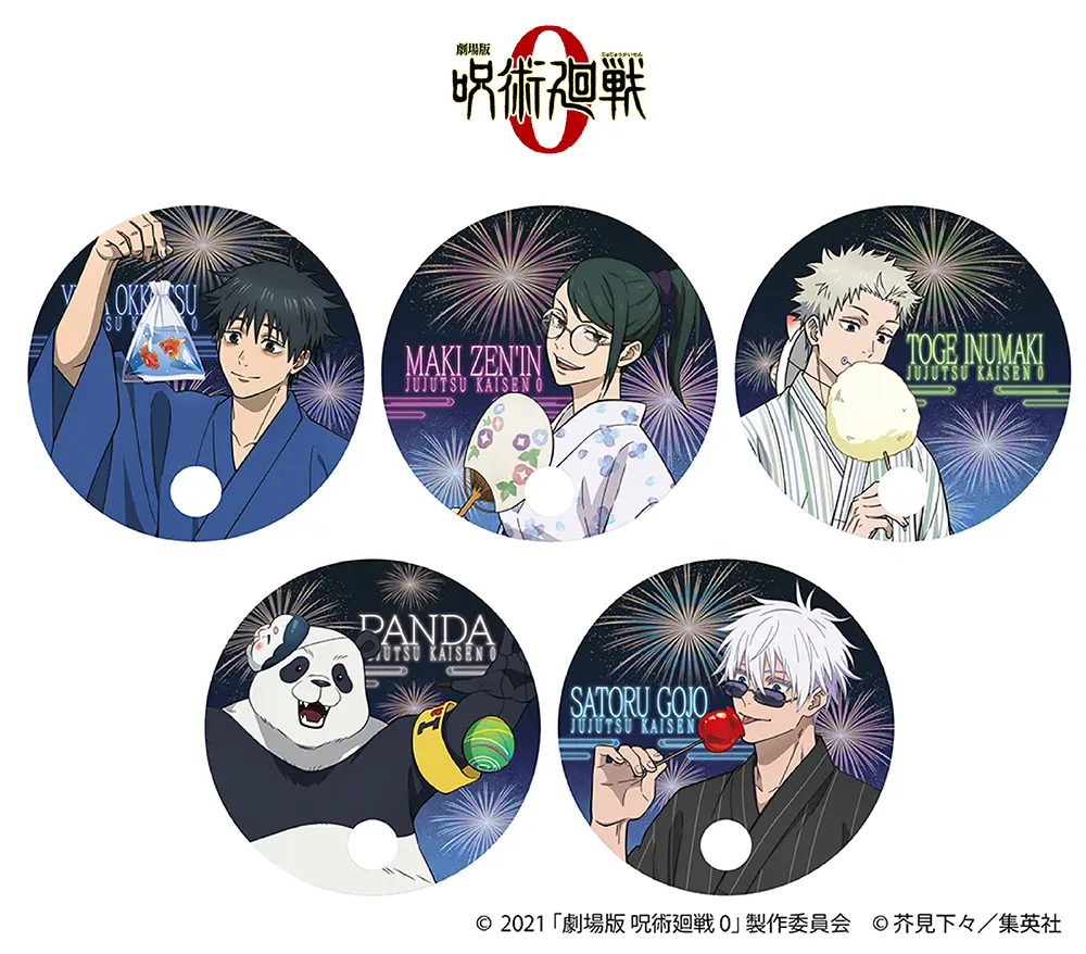 アニメグッズ 人気 キャラクター まとめ売り ヒロアカ 呪術廻戦 最終値下げ アニメグッズ 人気 キャラクター まとめ売り ヒロアカ 呪術廻戦