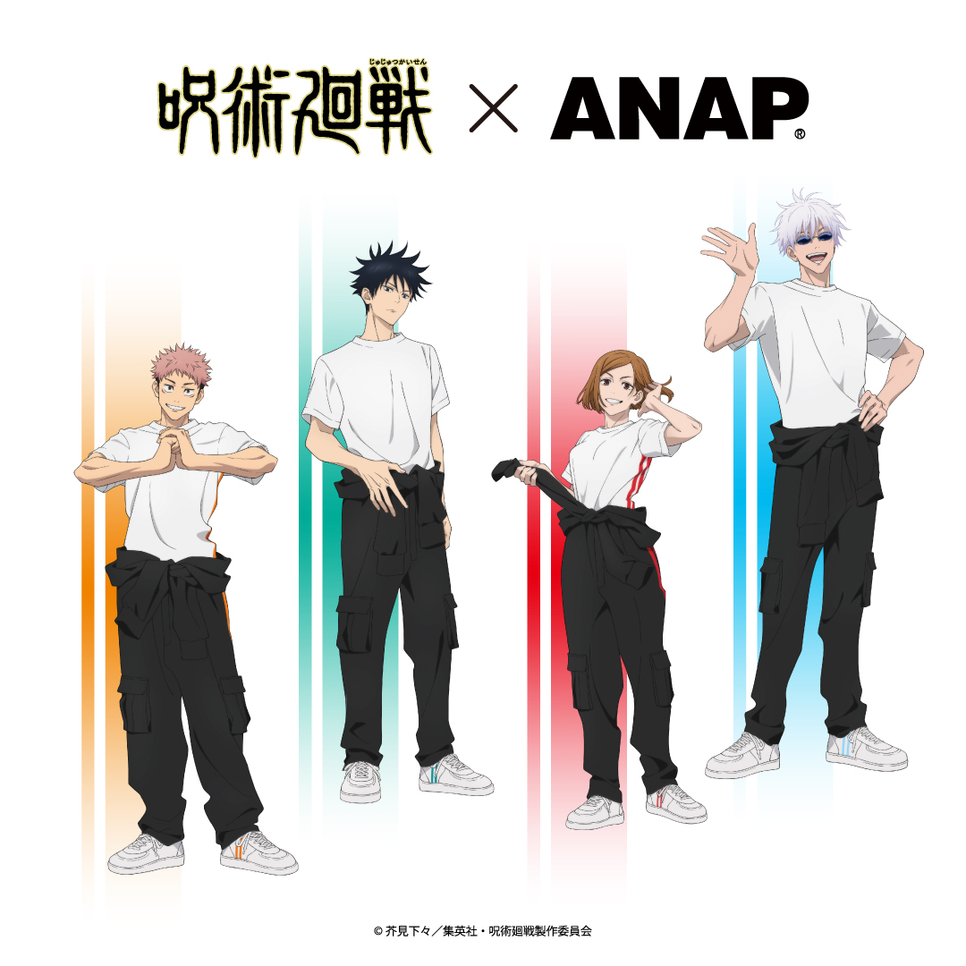 『呪術廻戦×ANAPコラボ』2024年9月21日スタート！限定グッズも続々登場