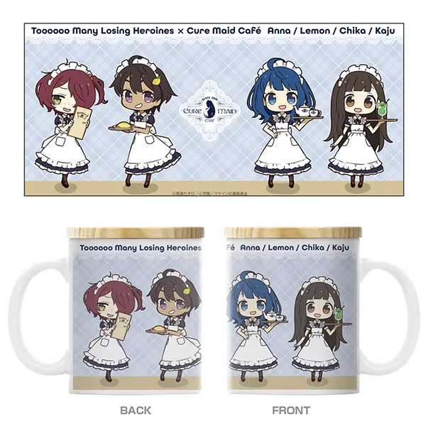 限定マグカップ キュアメイドカフェVer.