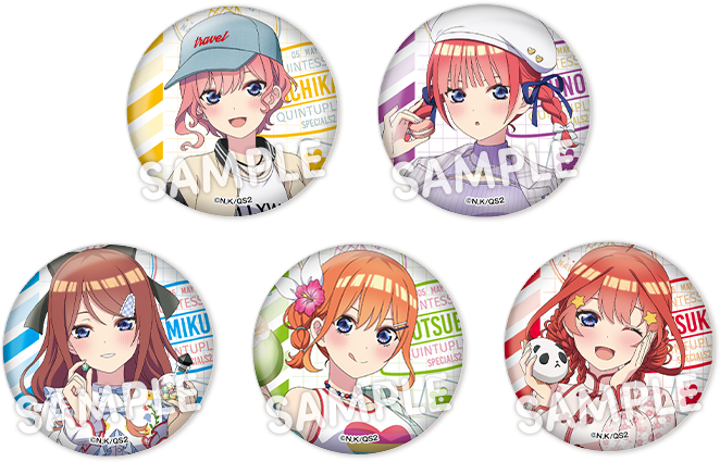 五等分の花嫁 ローソンコラボ 中野五月 缶バッジ 35個セット 五等分の花嫁」がローソンでキャンペーン！店頭販売・予約販売