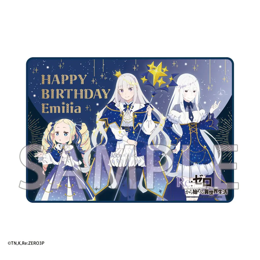 リゼロ エミリア誕生日 2024 マルイ ホログラム 缶バッジ ベアトリス リゼロ エミリア誕生日 2024 マルイ ホログラム 缶バッジ