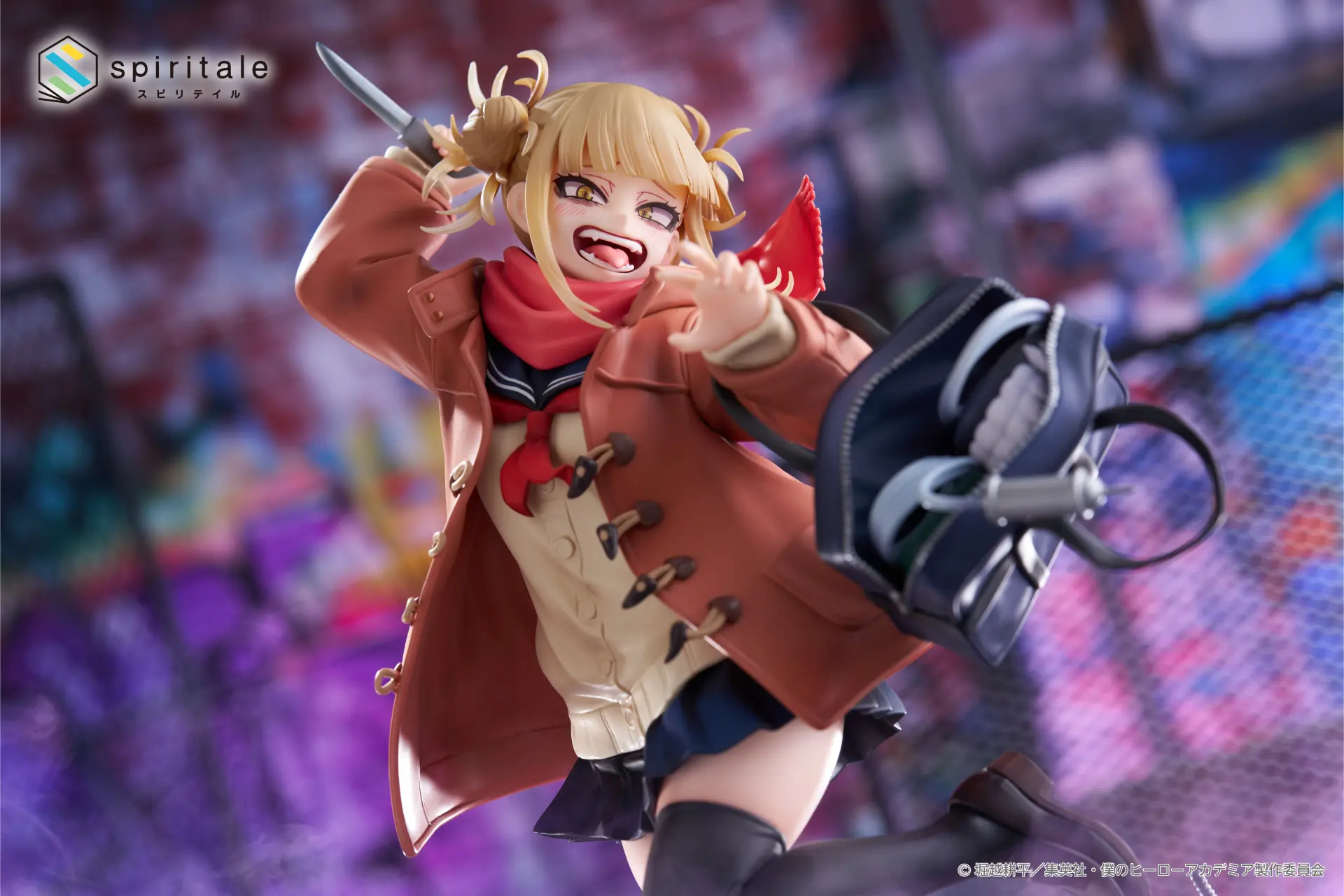 僕のヒーローアカデミア　ヒロアカ　トガヒミコ　2点セット ヒロアカLet you down ◇ラストワン賞 ◇D賞 ⭕️トガヒミコ2点