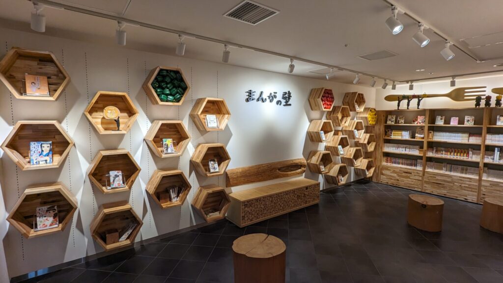 特別展示「まんがの壁」