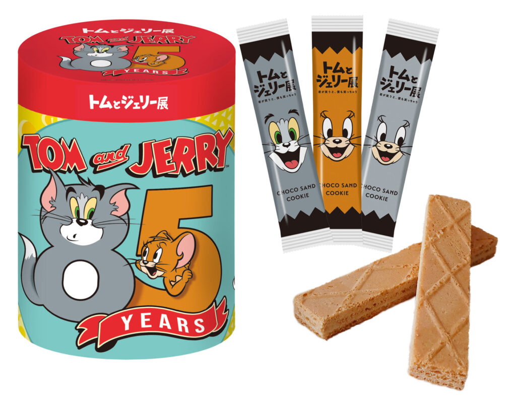 トムとジェリー85周年記念展 チョコサンドクッキー