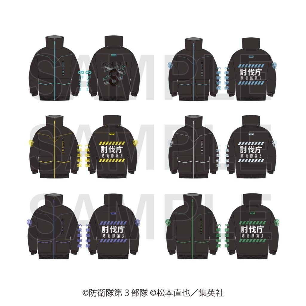 9. “Kaiju”Bloodproof Jacket（予約商品）