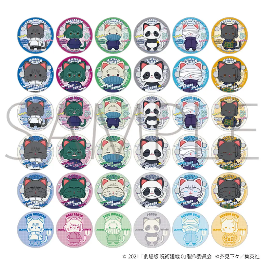 呪術廻戦』新グッズ登場！withCAT illustration Ver.で