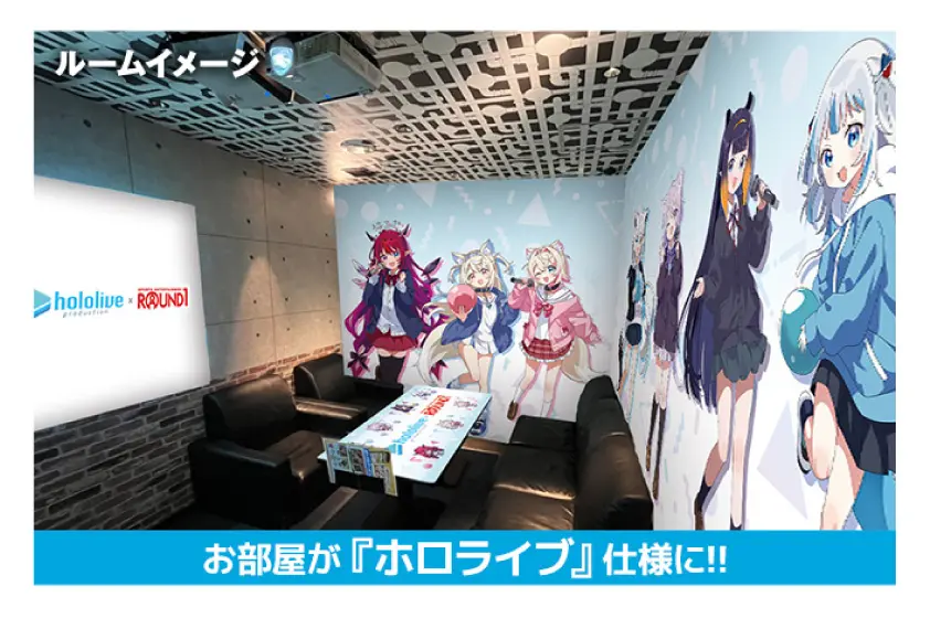 ホロライブ　ラウンドワン　限定品　16点　まとめ売り ホロライブ」ラウンドワンとコラボ決定！コラボパックやドリンク