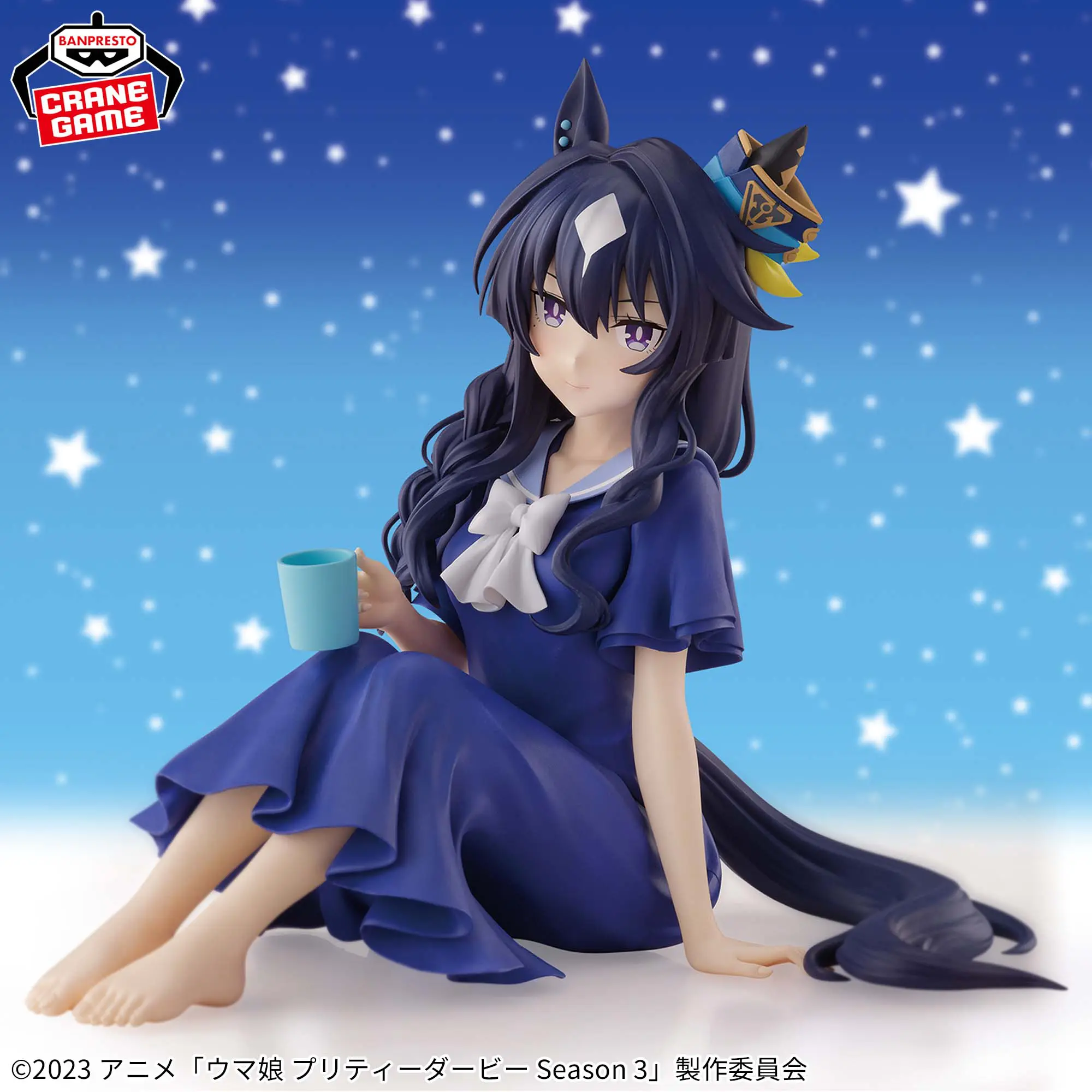 ウマ娘　ヴィルシーナ　セット ウマ娘』からヴィルシーナがRelax timeシリーズに登場！9月10日