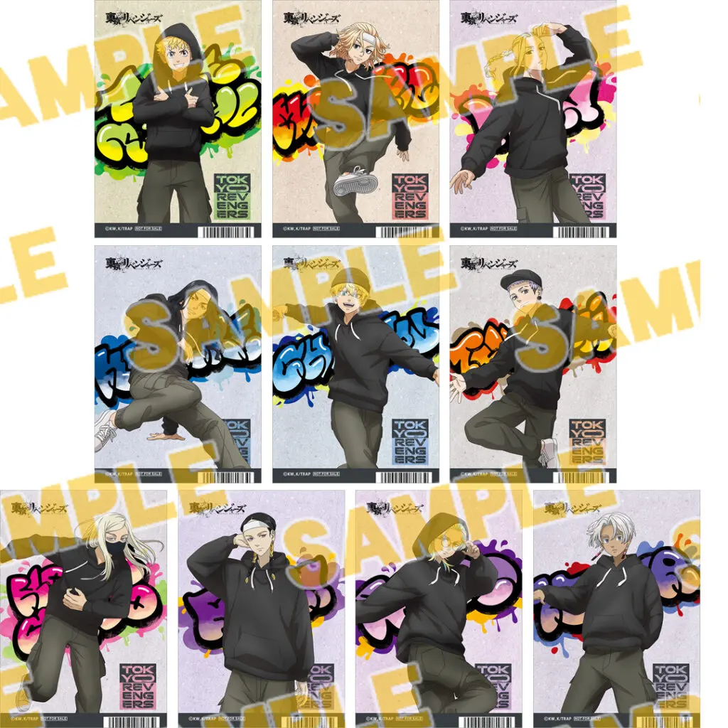 東京リベンジャーズまとめ売り 講談社 【新品シュリンク】東京卍リベンジャーズ1-22巻セット
