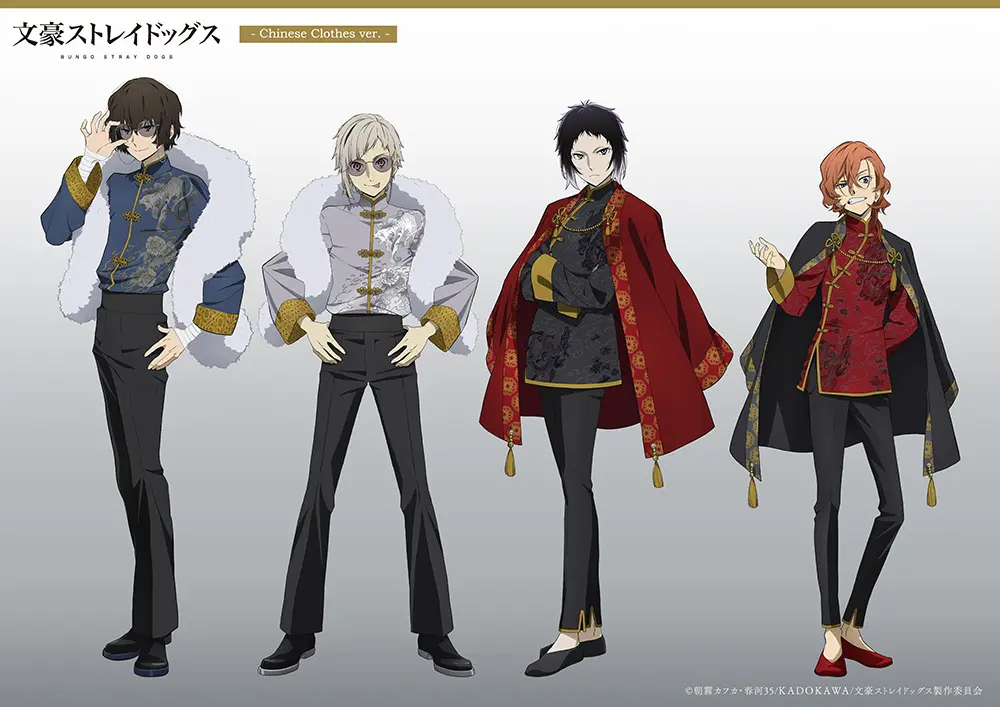 文スト』文豪ストレイドッグス POP UP SHOPが原宿＆大阪で開催