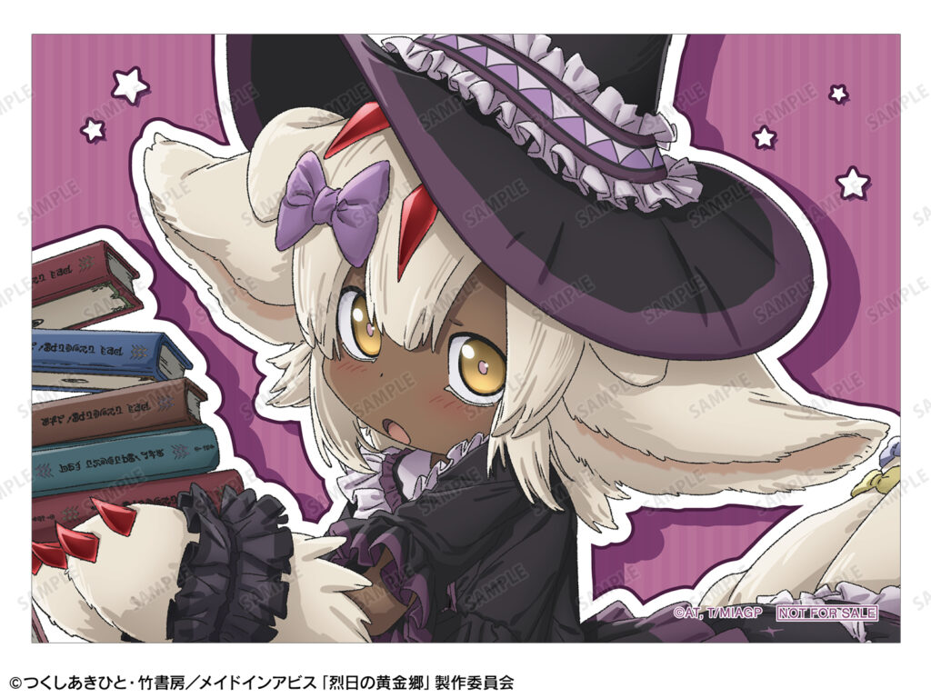 BOX購入で「ファプタ 魔女 ハロウィンver. ブロマイド」プレゼント