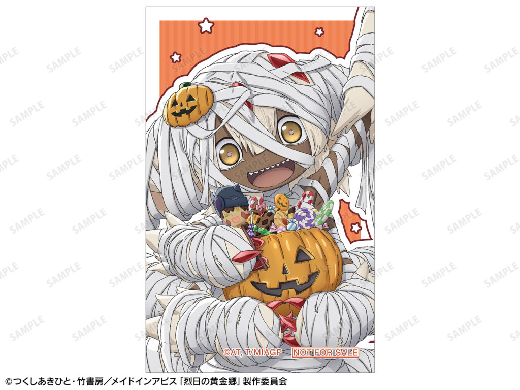 BOX購入で「ファプタ ミイラ ハロウィンver. イラストカード」プレゼント