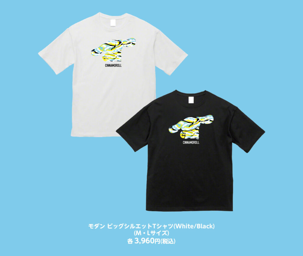 モダン ビッグシルエットTシャツ（White/Black）