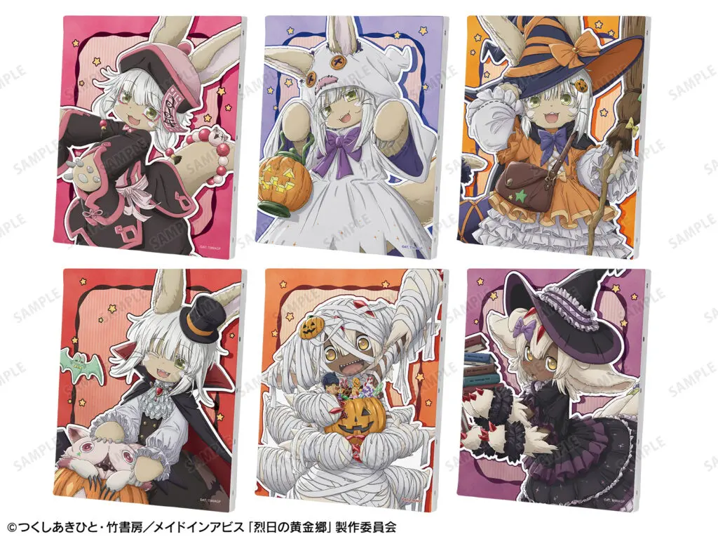 メイドインアビス まとめ売り 楽天市場】[新品]メイドインアビス (1-14巻 最新刊) +オリジナル