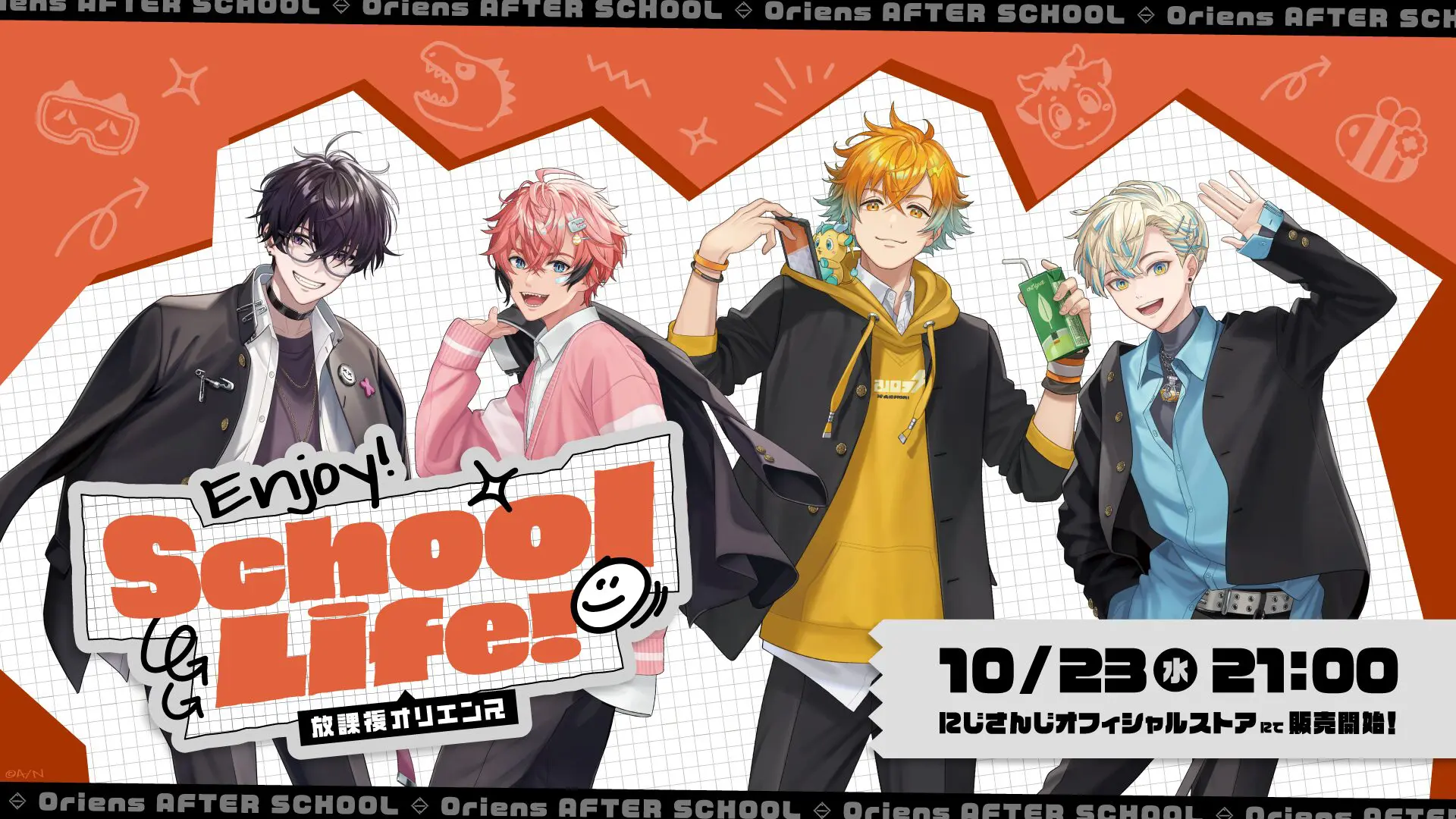 放課後オリエンス Enjoy School Life！ 缶バッジセット 緋八マナ 放課後オリエンス Enjoy School Life！】缶バッジセット緋八マナ