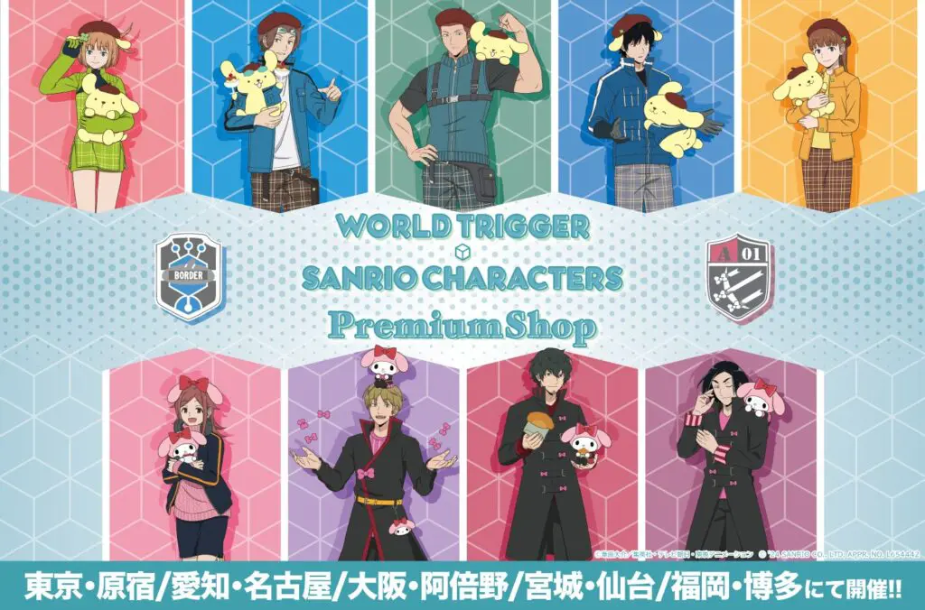 ワールドトリガー ヒュース サンリオ コラボ 缶バッジ ワールドトリガー×サンリオキャラクターズ vol.1 ミニキャラ缶