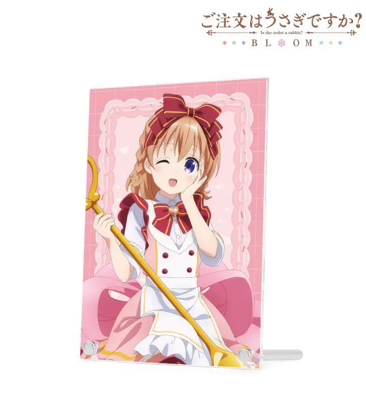 ご注文はうさぎですか? BLOOM HN千夜 (ピンク泊サイン入り)SP 新裁断 ご注文はうさぎですか？ BLOOM』ごちうさの描き下ろし お座り