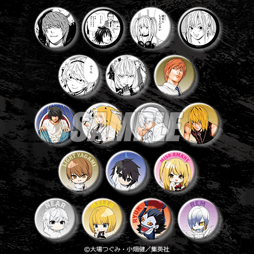 DEATH NOTE オンラインくじが10月22日より登場！豪華賞品を