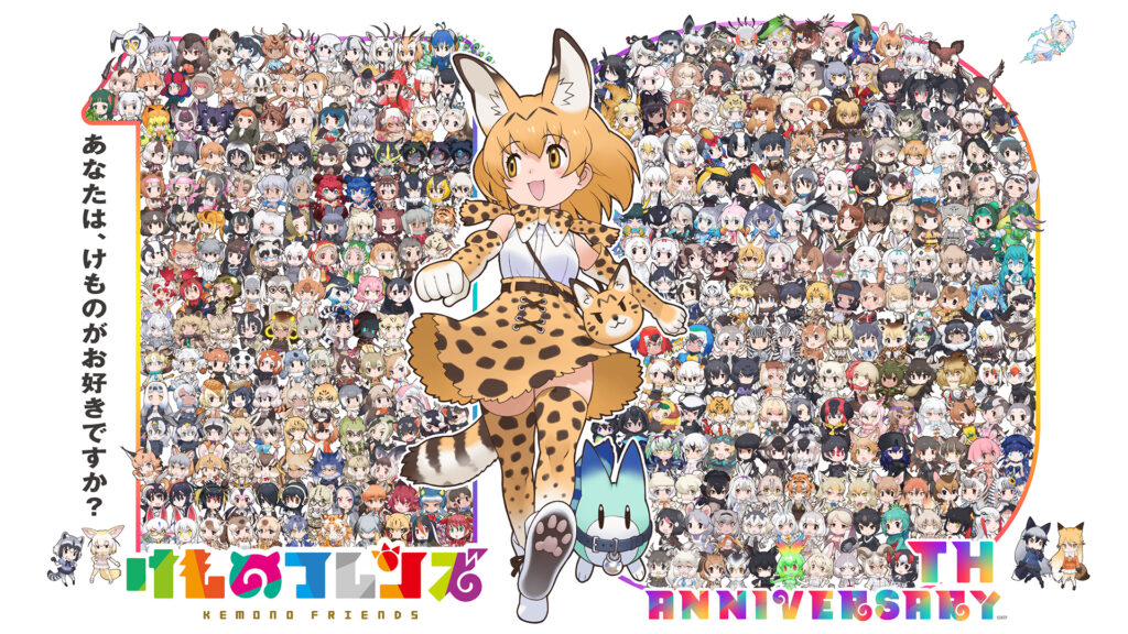 けものフレンズ３ 5th ANNIVERSARY SHOP IN HAKATA