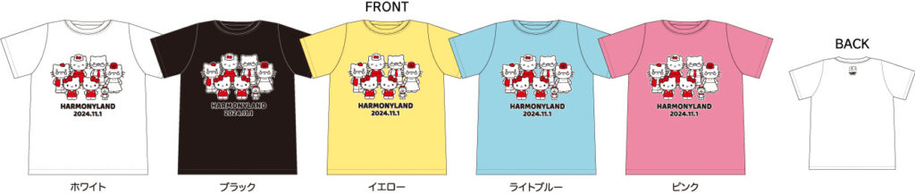 オリジナルTシャツプレゼント【先着1,101名限定】