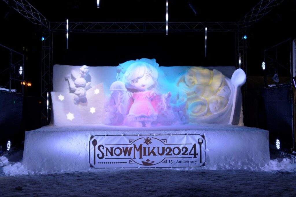 さっぽろ雪まつりで「雪ミク雪像」展示