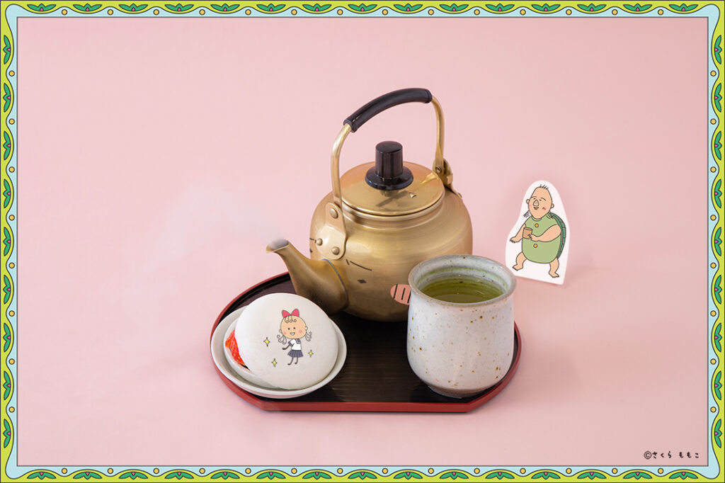 ドキドキ・・・！やかん君のお茶（税込890円）