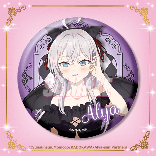 くじ引き堂　ロシデレ　クリアポスター　缶バッジ　アクリルプレート TVアニメ「時々ボソッとロシア語でデレる隣のアーリャさん