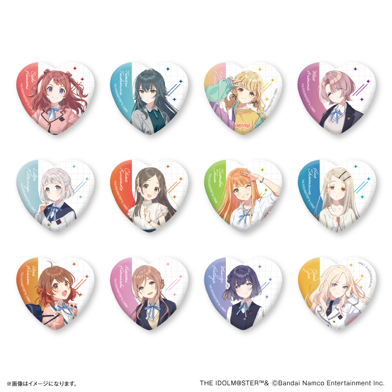 Gakuen Idolmaster Trading Heart-Shaped Badges (12 designs, BOX set)