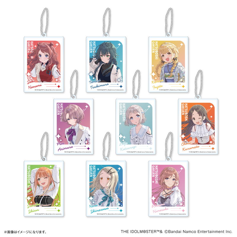 Gakuen Idolmaster Two-Layer Acrylic Keychains (9 designs)