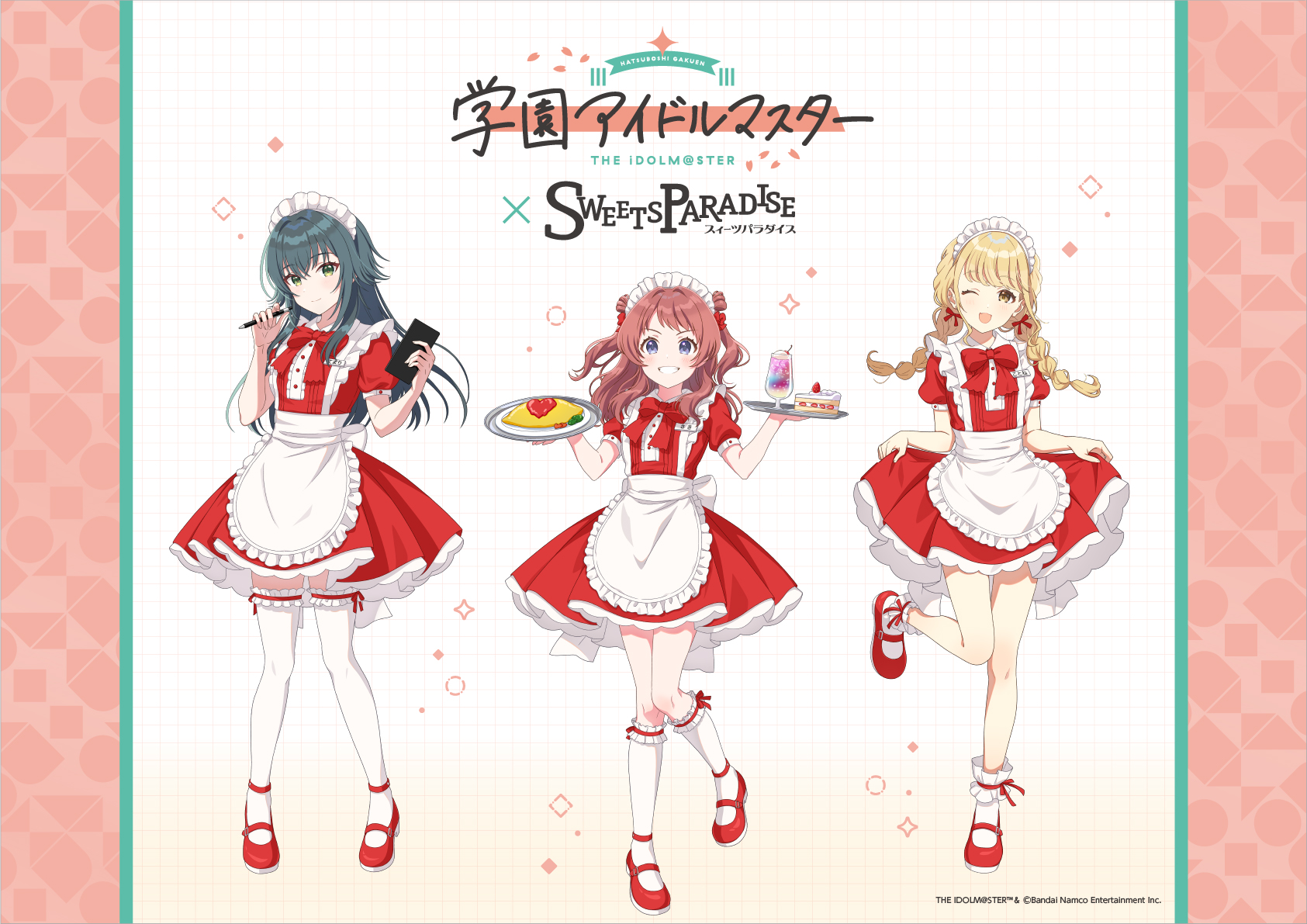 『学園アイドルマスター』×SWEETS PARADISEコラボカフェ第2弾が11月29日より開催！